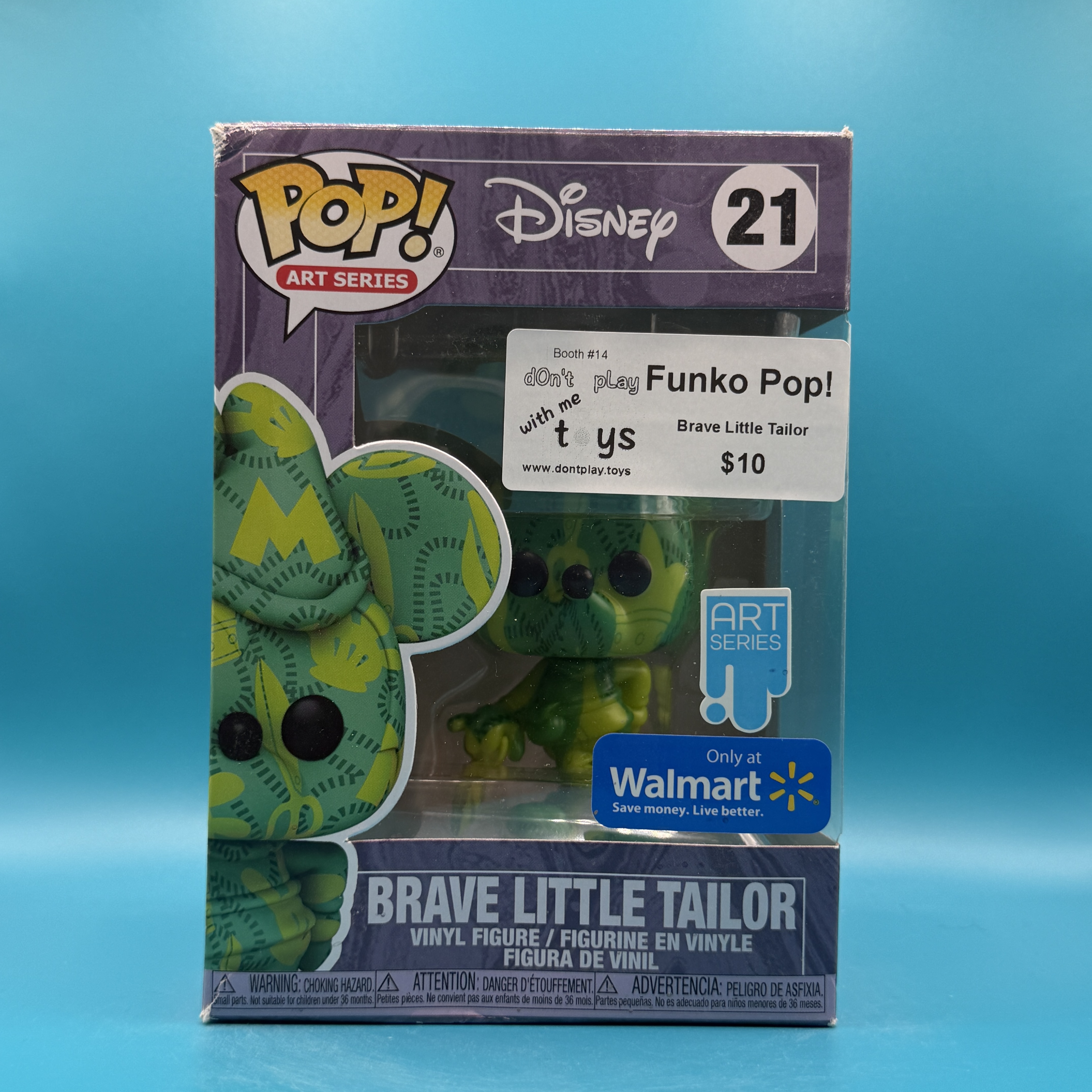 Brave Little Sailor (Art Series)