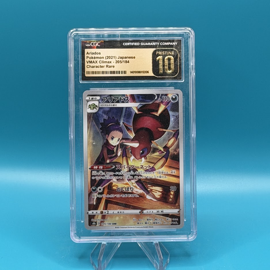 Ariados (JP) CGC Pristine 10