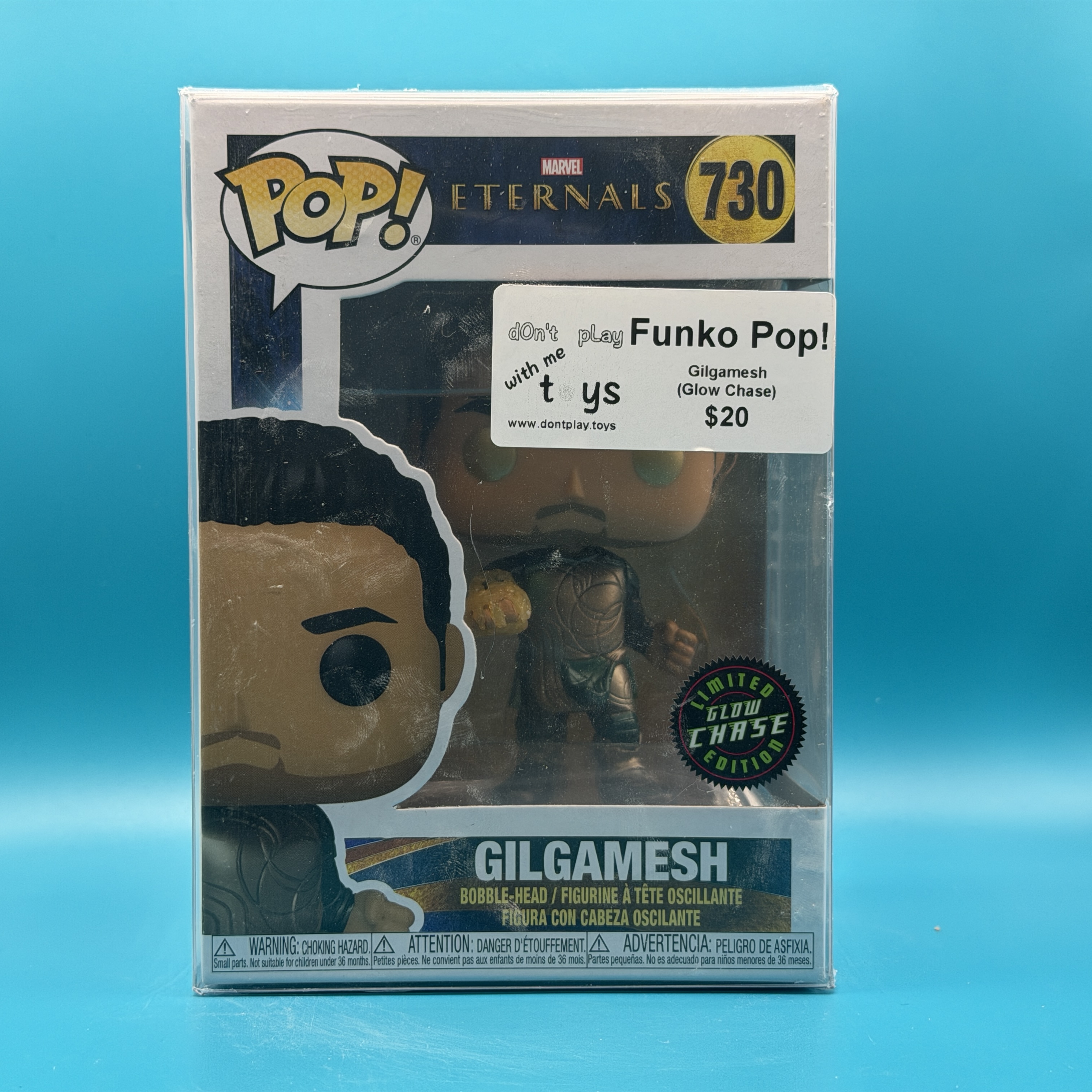 Gilgamesh Glow Chase