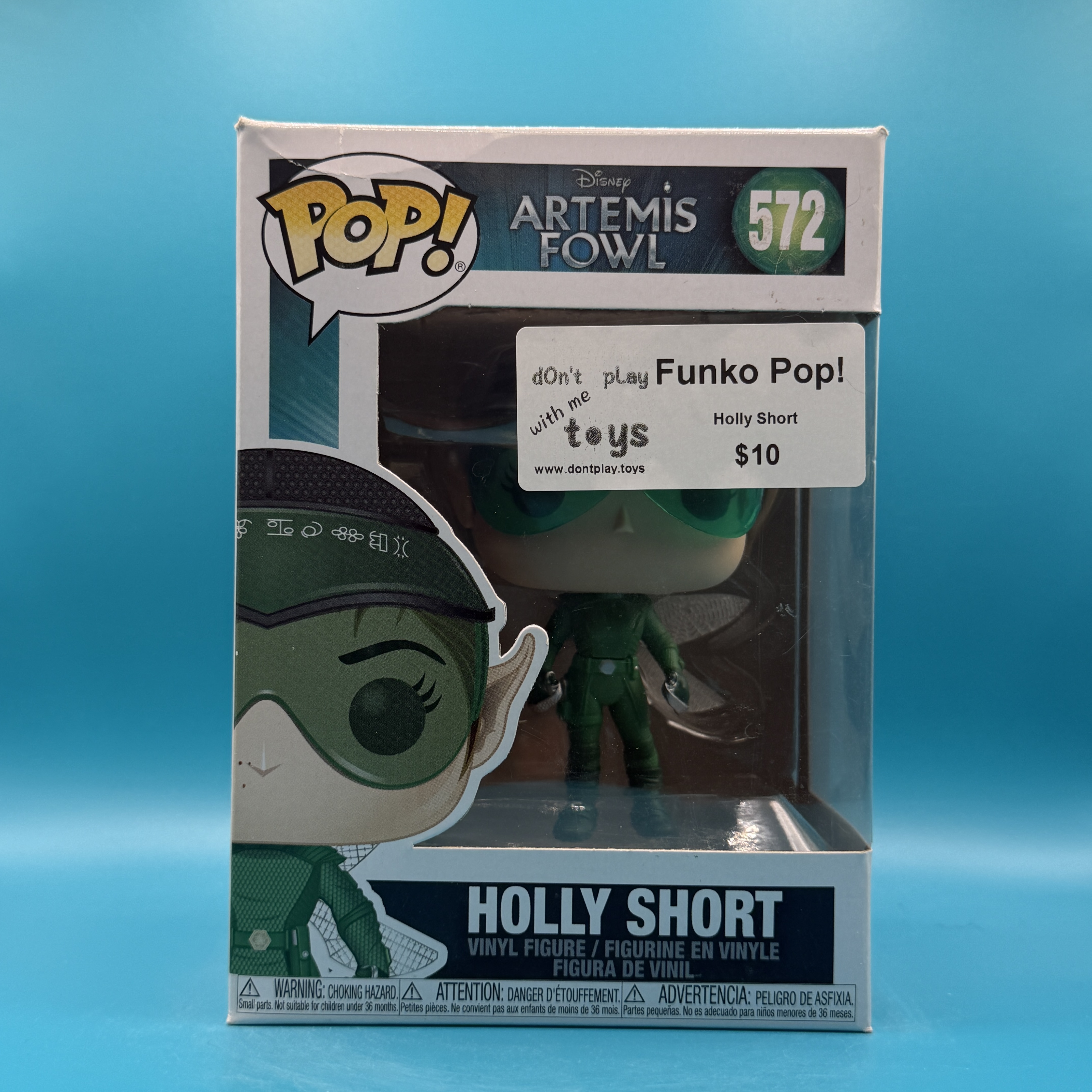 Holly Short